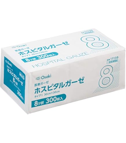 Amazon.co.jp: イワツキ(Iwatsuki) APガーゼ No.34 8折3号300枚